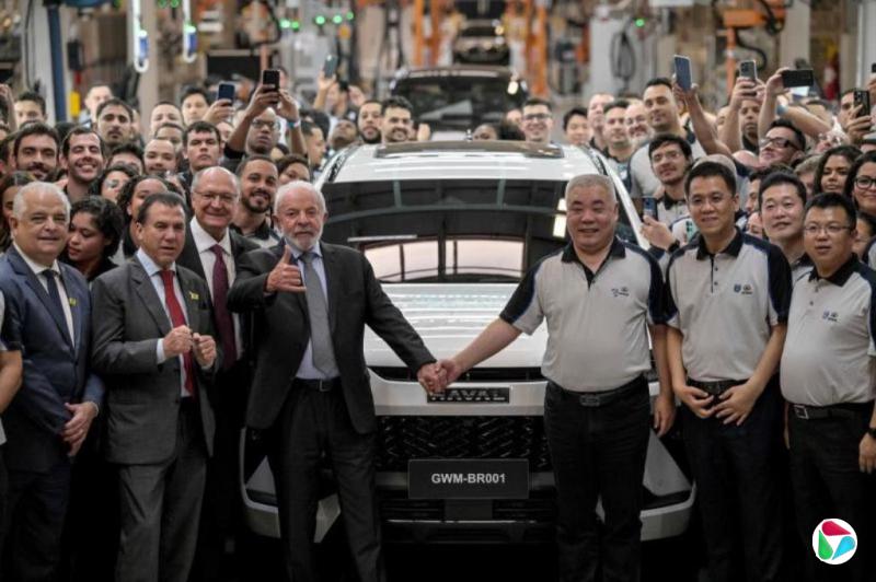 长城汽车落户圣保罗 卢拉:欢迎外企到巴西做生意