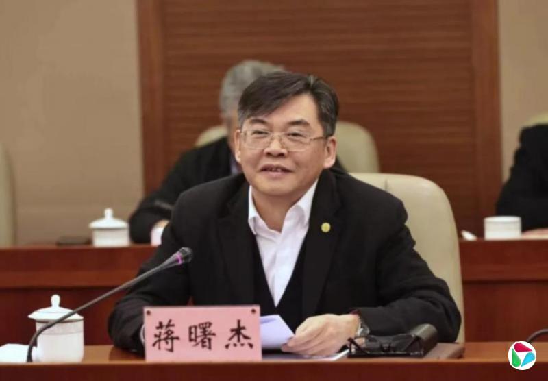 上海城投董事长蒋曙杰任上被查