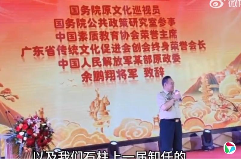 ð䡰Ժ¡ 豻ȡǿƴʩ