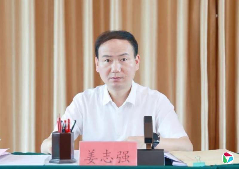 县委书记姜志强,任上被查