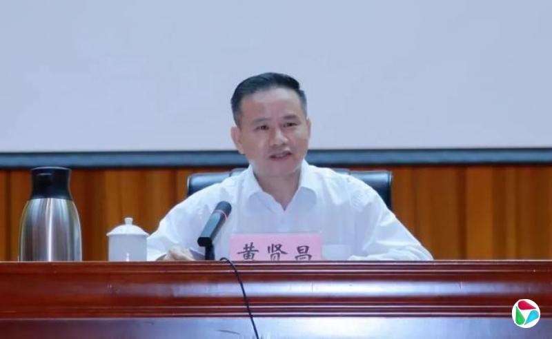 河池市常务副市长黄贤昌,任上被查