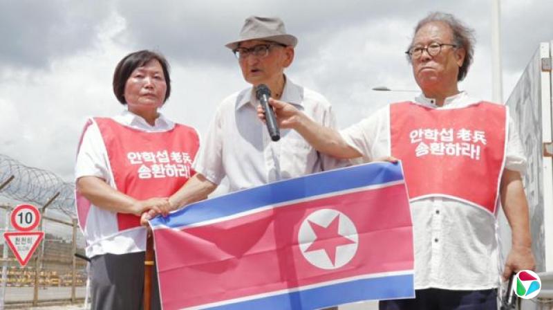 ѧƴ۾ñӺͰ׳ֳֳʹ죬վλɫĵ־һΪ˷磬һ