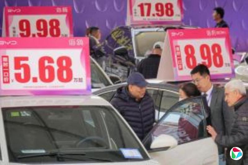 东风提出退市建议 股价一度大涨近七成