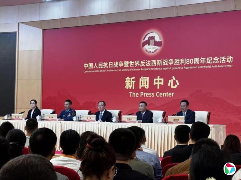 普京金正恩等将出席中国抗战纪念活动