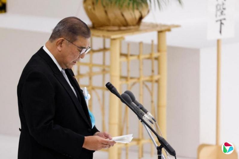 川岛真:石破茂在广岛致辞和战后80年