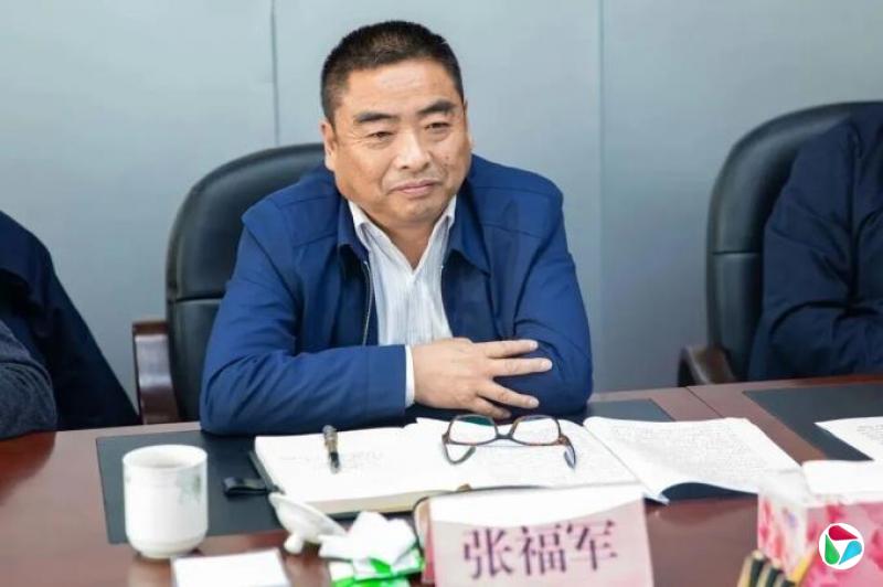 中央巡视期间,张福军主动投案