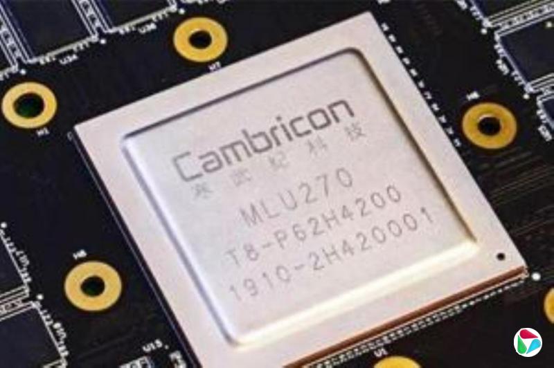 寒武纪早盘低开跌超7%