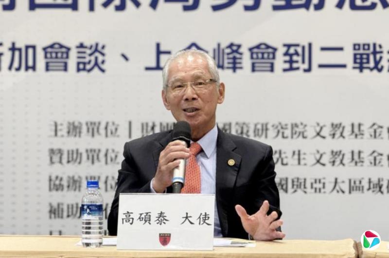 ѧߣı͹ж ̨зѹ