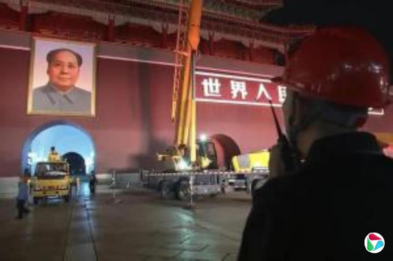 时隔近四个月 天安门城楼重新对外开放