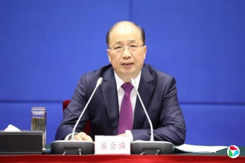 打虎!正部级易会满,被查