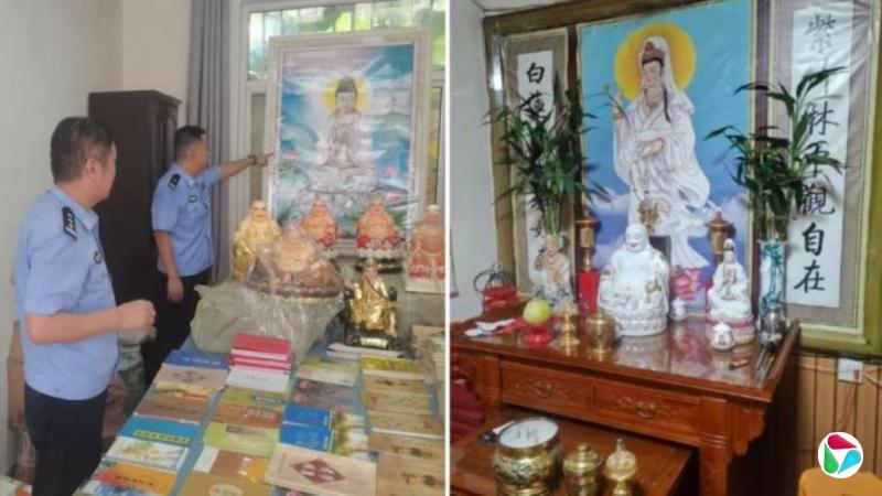 Ĵĩ۹Юδ ɽСѧʦȷչһ