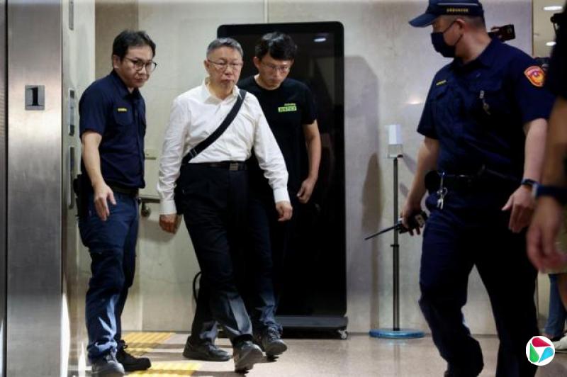 202492գԺöܶԼָزܻͣھѺ뿪̨طԺ