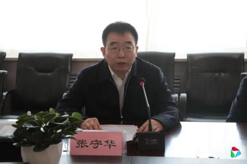 张守华已任工信部高新技术司司长,原任渭南师范学院党委书记