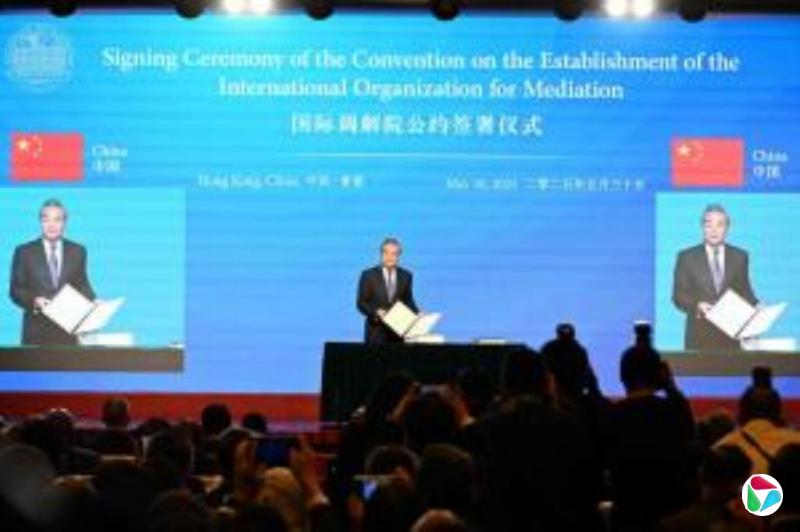 李慧琼:新修订仲裁法标志国家支持更多仲裁机构走出去