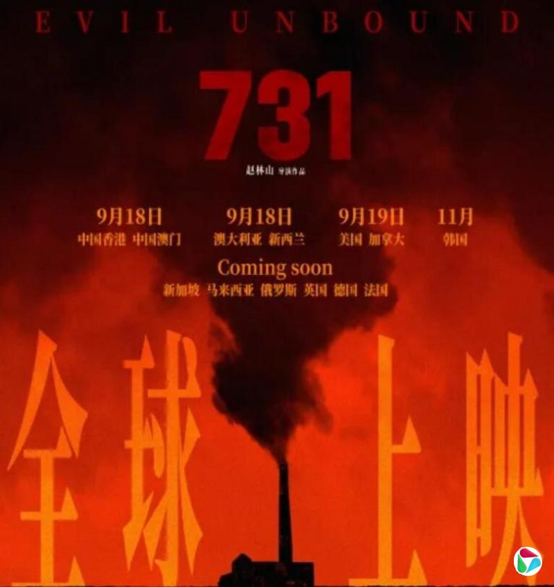 սӰ731ȫ򺣱 Ӻȶӳ