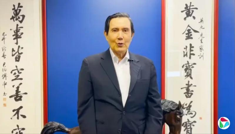 录影力挺罗智强选党魁 马英九:国民党老一辈该交棒了