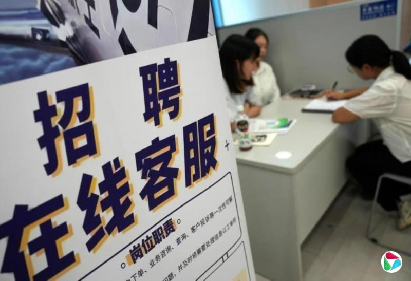 中国8月非在校青年失业率创新高