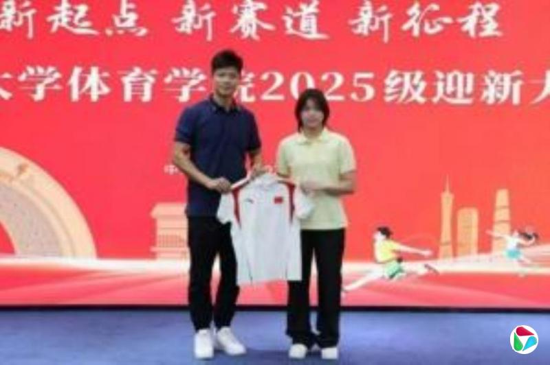 ȫ濶ѧҪۣ֪ߣŬѵս