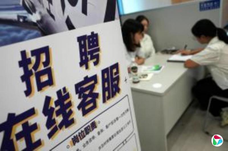 中国特稿:求职太卷躺平太早 无根浮萍青旅漂泊