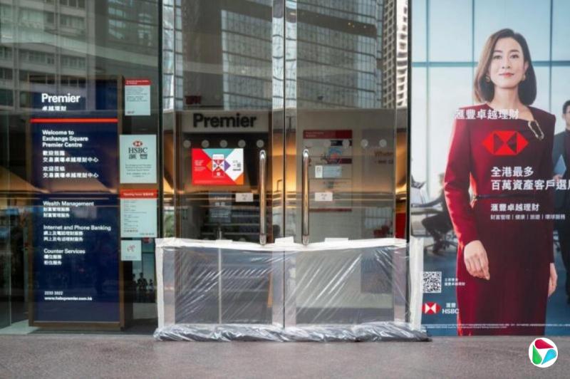 ʮŷ򡱸۹Կ ԱӿƵ칫