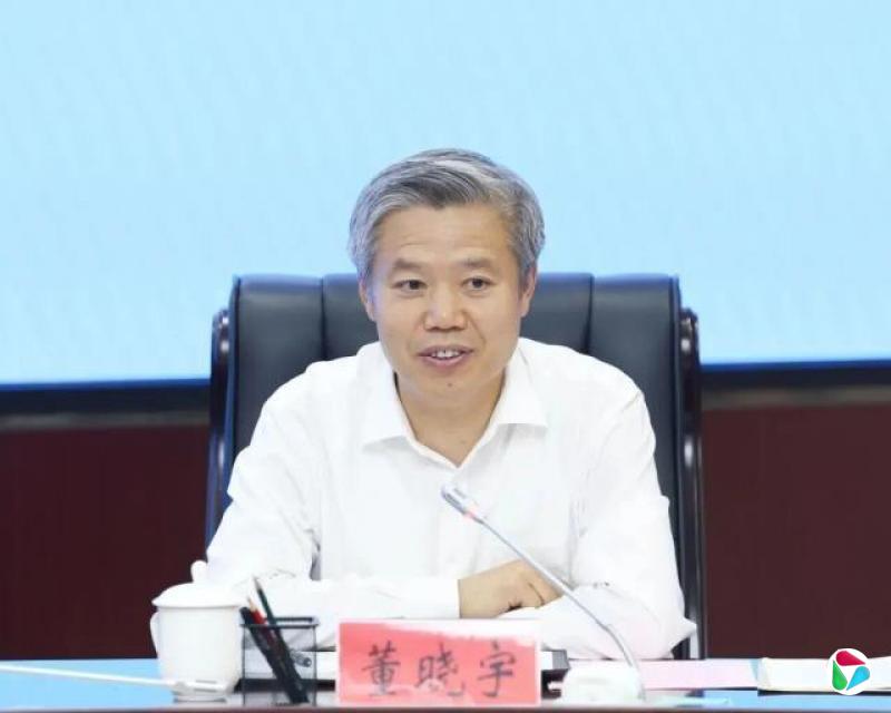 董晓宇,跨省履新山西省副省长