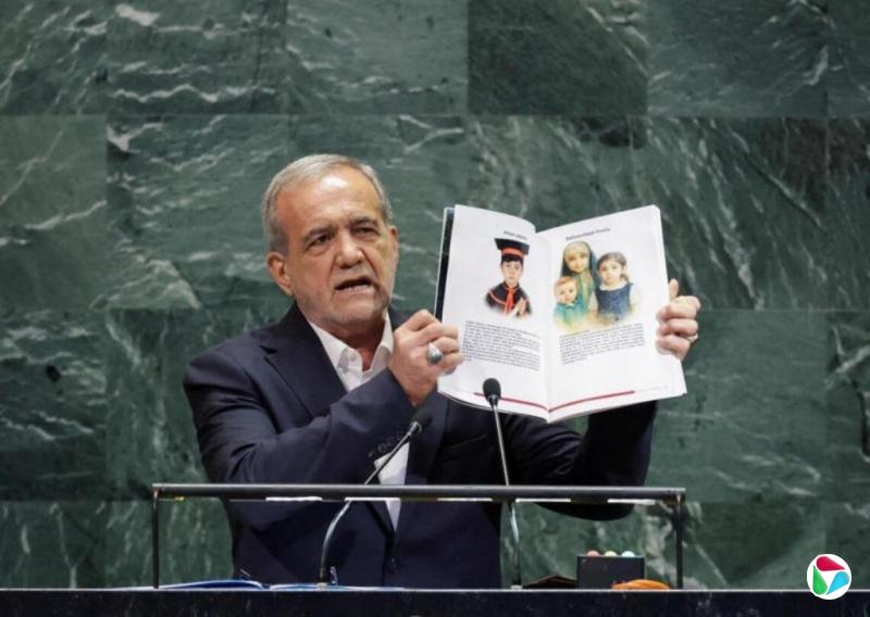 核谈判失败后 联合国再对伊朗实施全面制裁