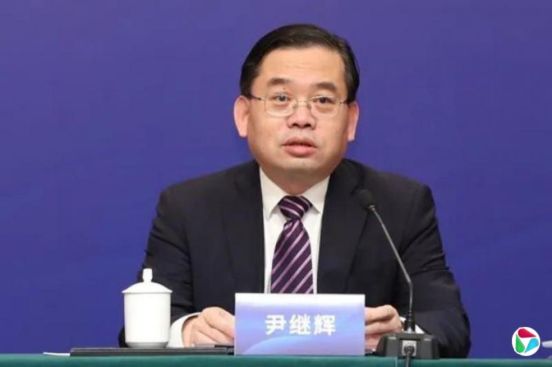 天津市工信局局长尹继辉,调任河西区委书记