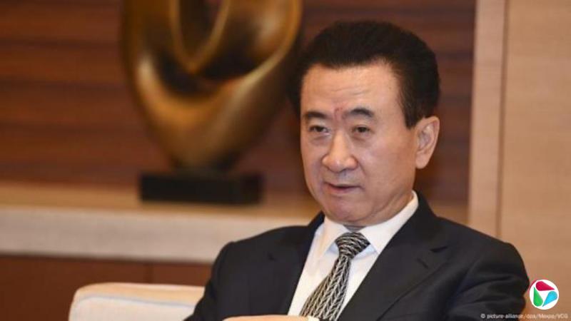 王健林限高措施已取消