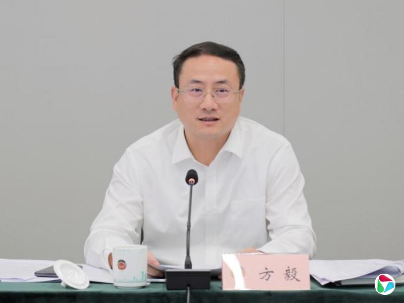 杭州市委常委、副市长方毅,跨省履新