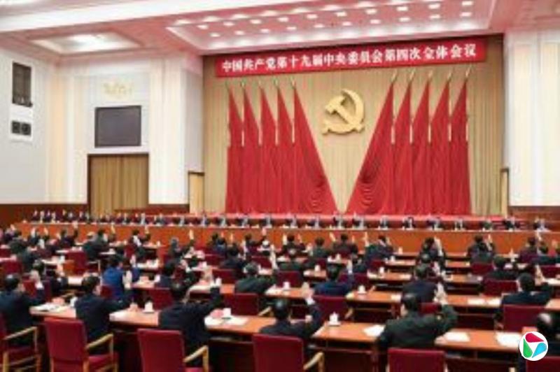 壺ȫƽʵʩһʱгĸ￪