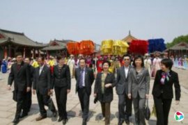 й쵼дͳͻѭص  н35