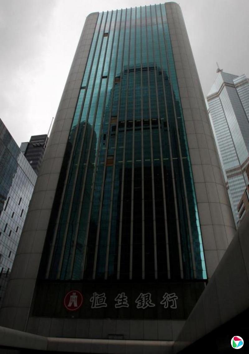 汇丰控股拟将恒生银行私有化