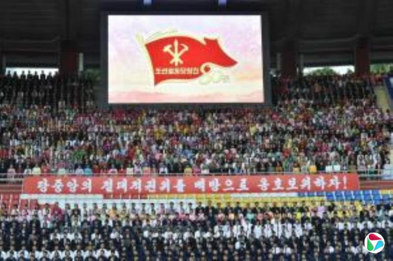 李强:中国愿同朝鲜加强战略沟通 推进友好合作