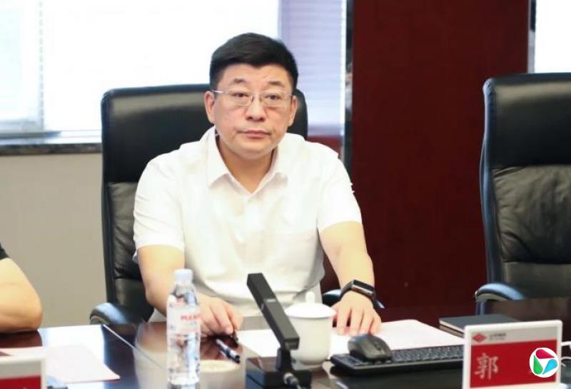 党中央决定:郭斌职务调整