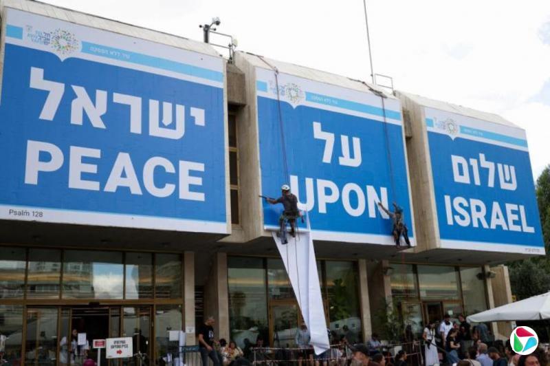 ¹ͣ˴μɳͣЭΪܴɣ?