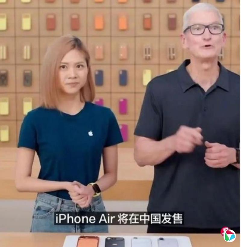 苹果CEO库克完成抖音直播带货首秀