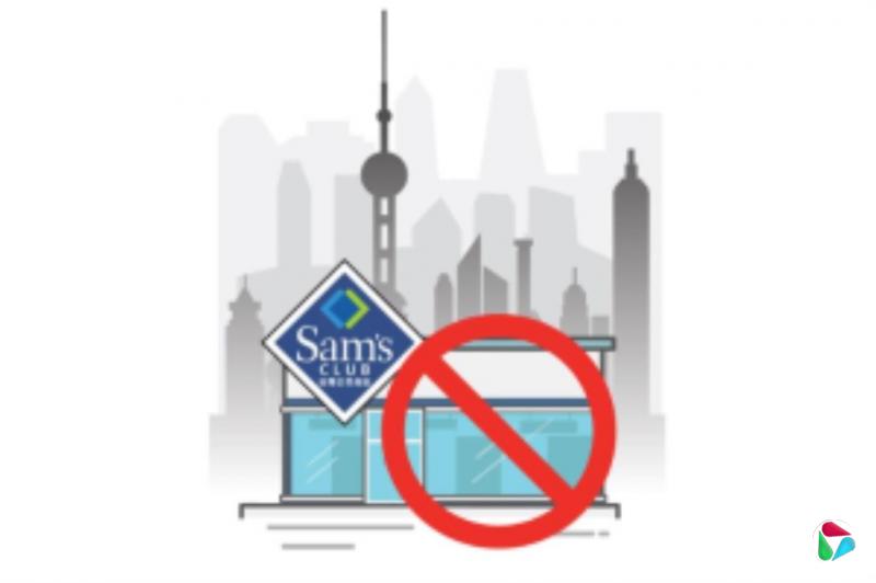 Ϻɽķ군Գ ͷ˿ͺͽ