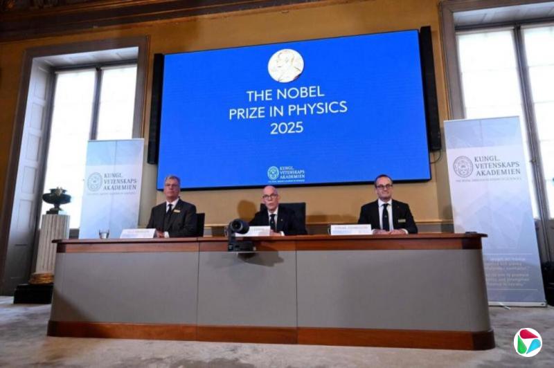 中国官媒:拿没拿洋奖项不是定义中国发展水平指标