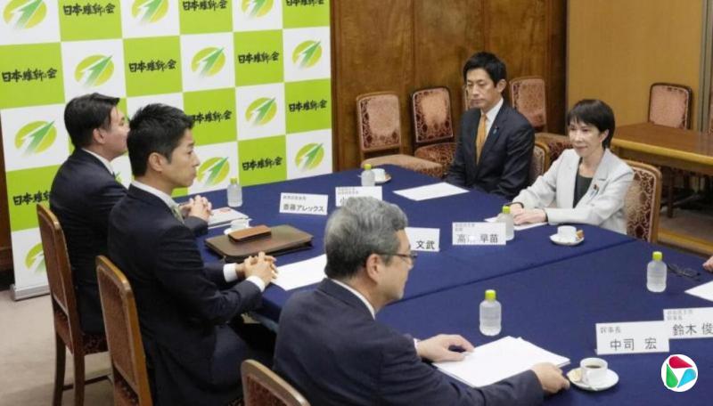 保守在野党日本维新将支持高市早苗当首相