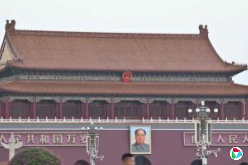 中国官媒:深化改革、扩大开放破解深层次矛盾