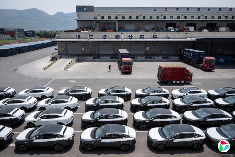 5£·װվȴڵ̩ĵ綯