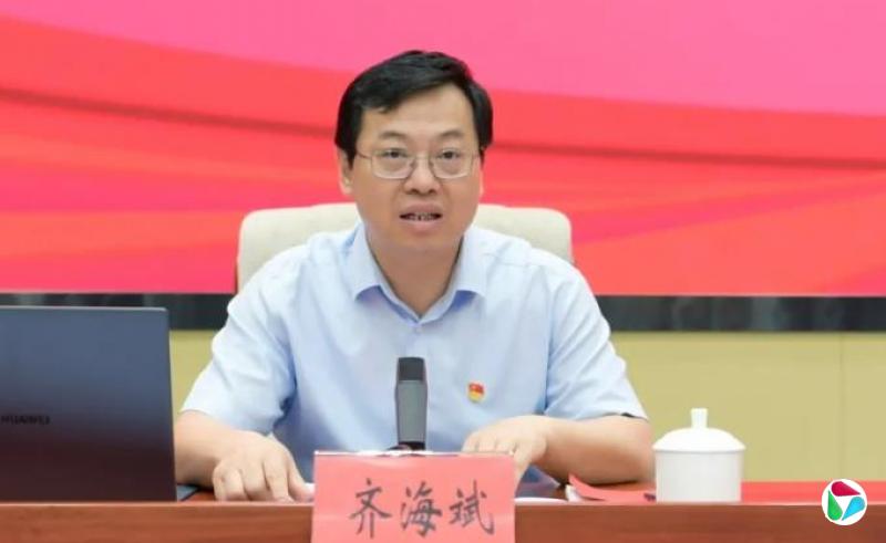 齐海斌当选乌海市市长