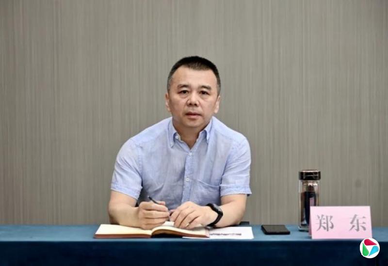 新疆通报:郑东被查