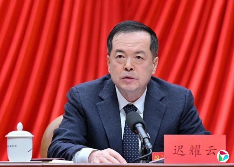 迟耀云任中共上海市纪委书记