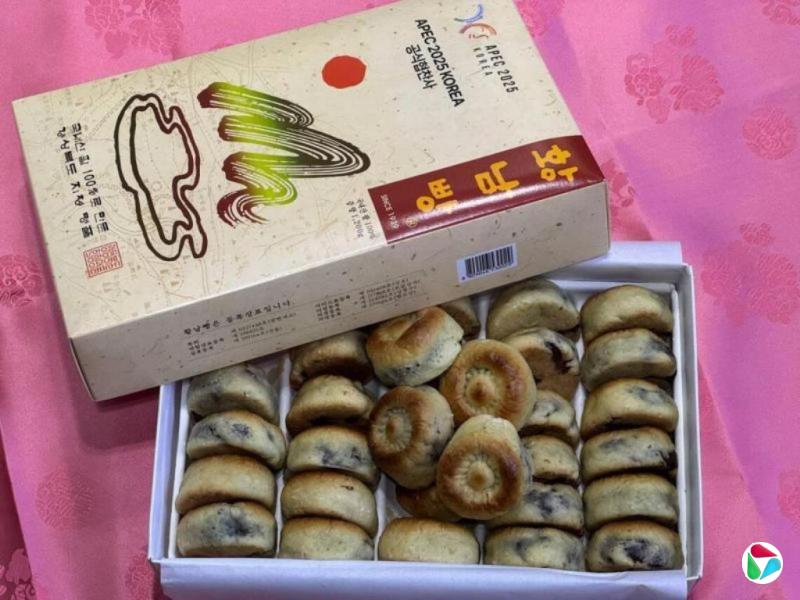 【APEC花絮】韩国精心准备黄南面包 习近平:“吃得很香”