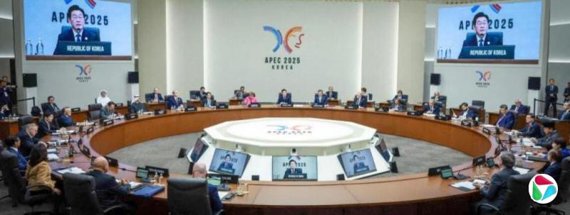 APEC峰会开幕 李在明呼吁合作共克时艰 习近平倡议坚持“拉手延链”