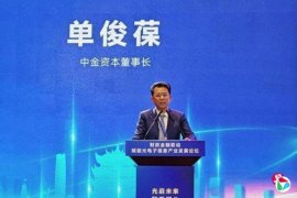 <b>нʱ³ݱʧ ǰ³ʧ</b>