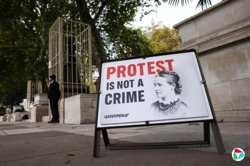 英国拟推新法禁止在官员住处外示威