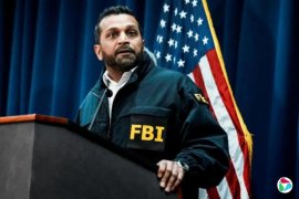 FBIֳû̸̫ йսƶѧƷ