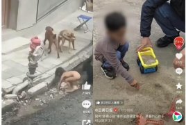 <b>йýͨҰ¼  ѧߣȻܷ</b>